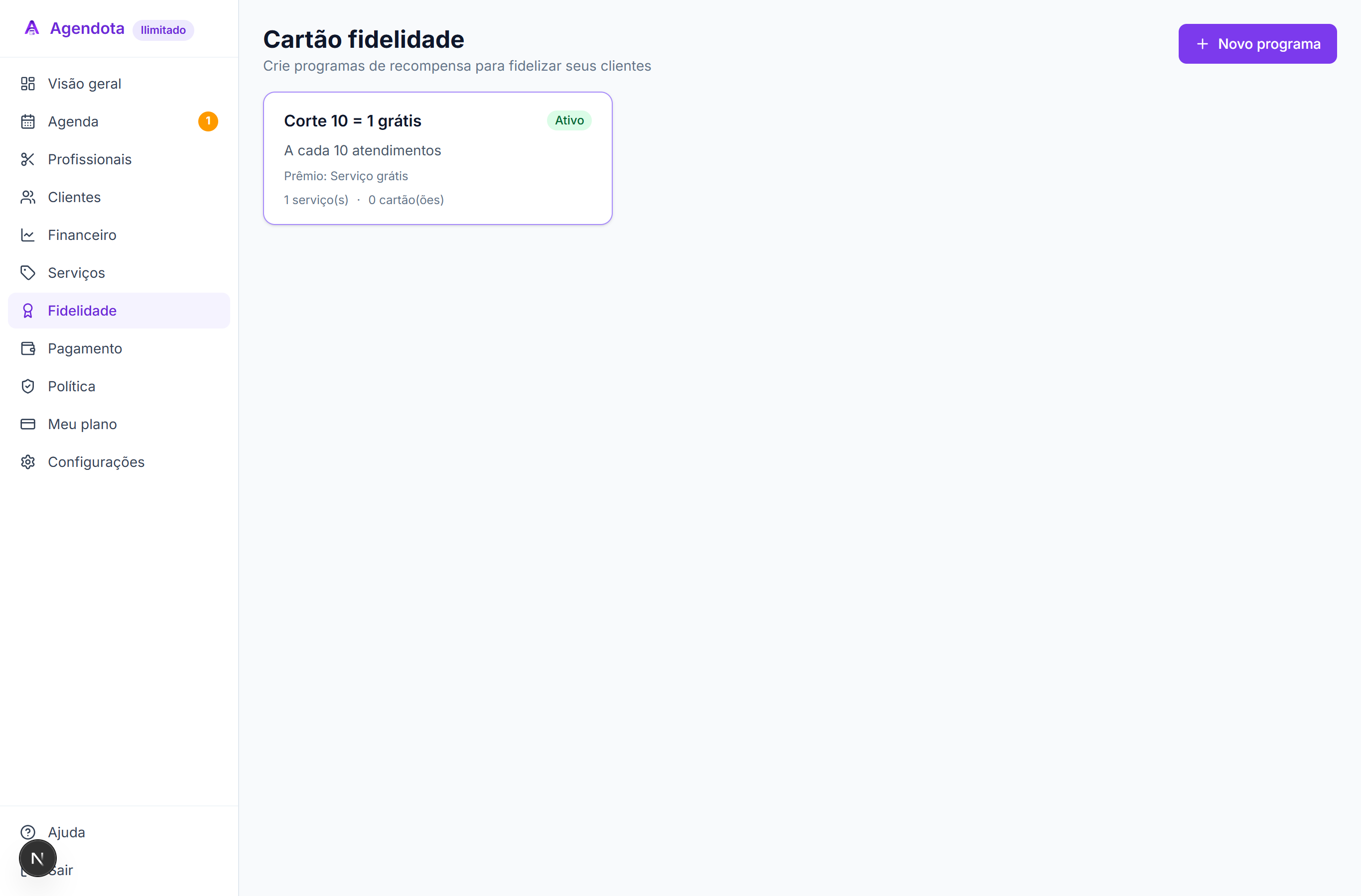 Tela de programa de fidelidade